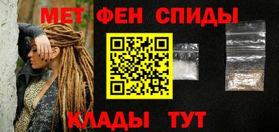 каннабис Апшеронск