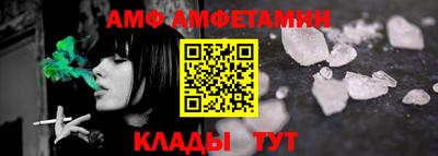 МДПВ Апрелевка