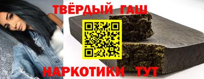 амфетамин Гагарин