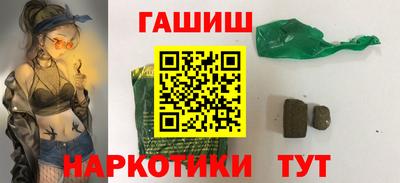 МДПВ Гай
