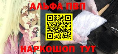 МДПВ Гай