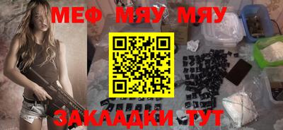 МДПВ Апрелевка