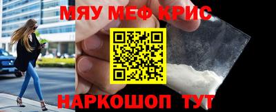 гидра Гатчина