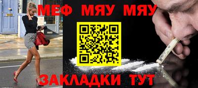 МДПВ Гай