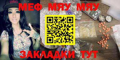 МДПВ Апрелевка