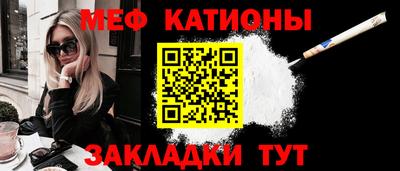 каннабис Апшеронск