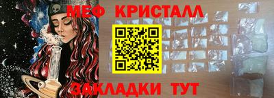 МДПВ Гай