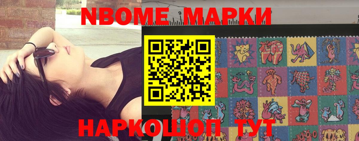 LSD-25 экстази  LSD-25 экстази ecstasy  Сатка  ЛСД экстази кислота 