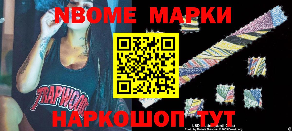LSD-25 экстази ecstasy  Лсд 25 экстази ecstasy  Сатка  Вход с VPN 