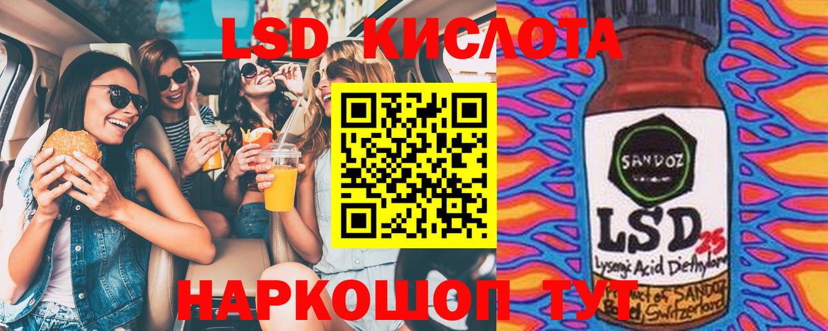 Кокаин  Меф   Сатка  МАРИХУАНА 