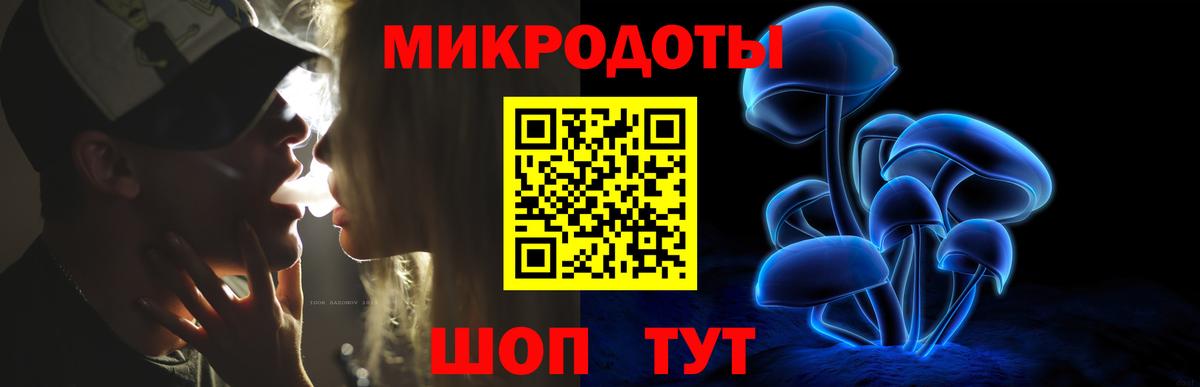 Экстази  МДМА  Марихуана  Вход с VPN  Сатка  КОКАИН  ГАШИШ  Меф   Как найти наркотики?  Марихуана 