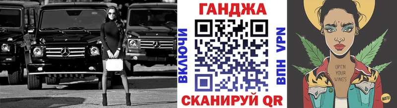 МАРИХУАНА Amnesia  Сатка 